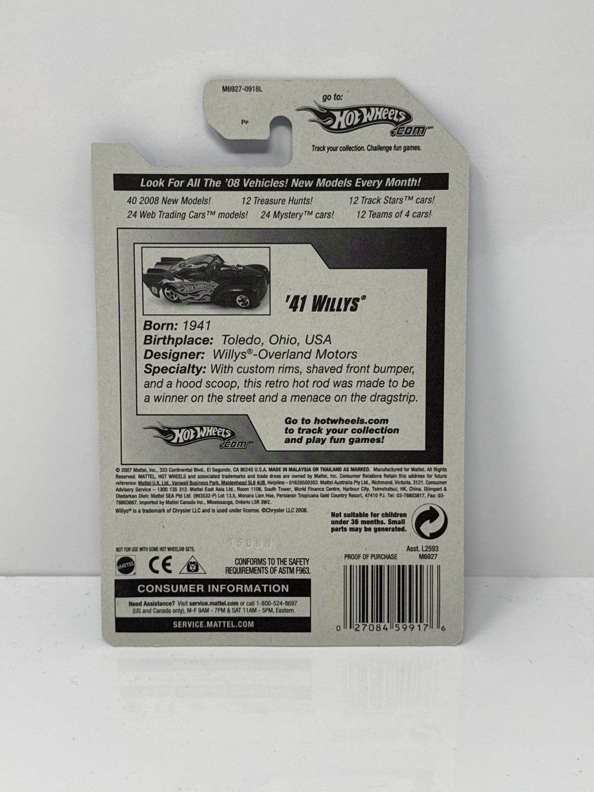 Hot Wheels 2008 All Stars 1941 Willys 1:64 Diecast Factory Sealed