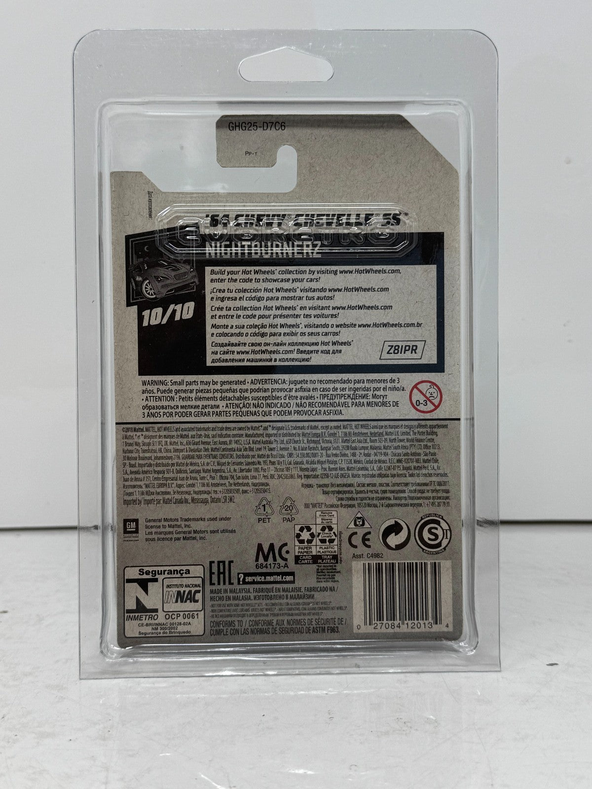 Hot Wheels Super Treasure Hunt 1964 Chevy Chevelle SS 1:64 Diecast