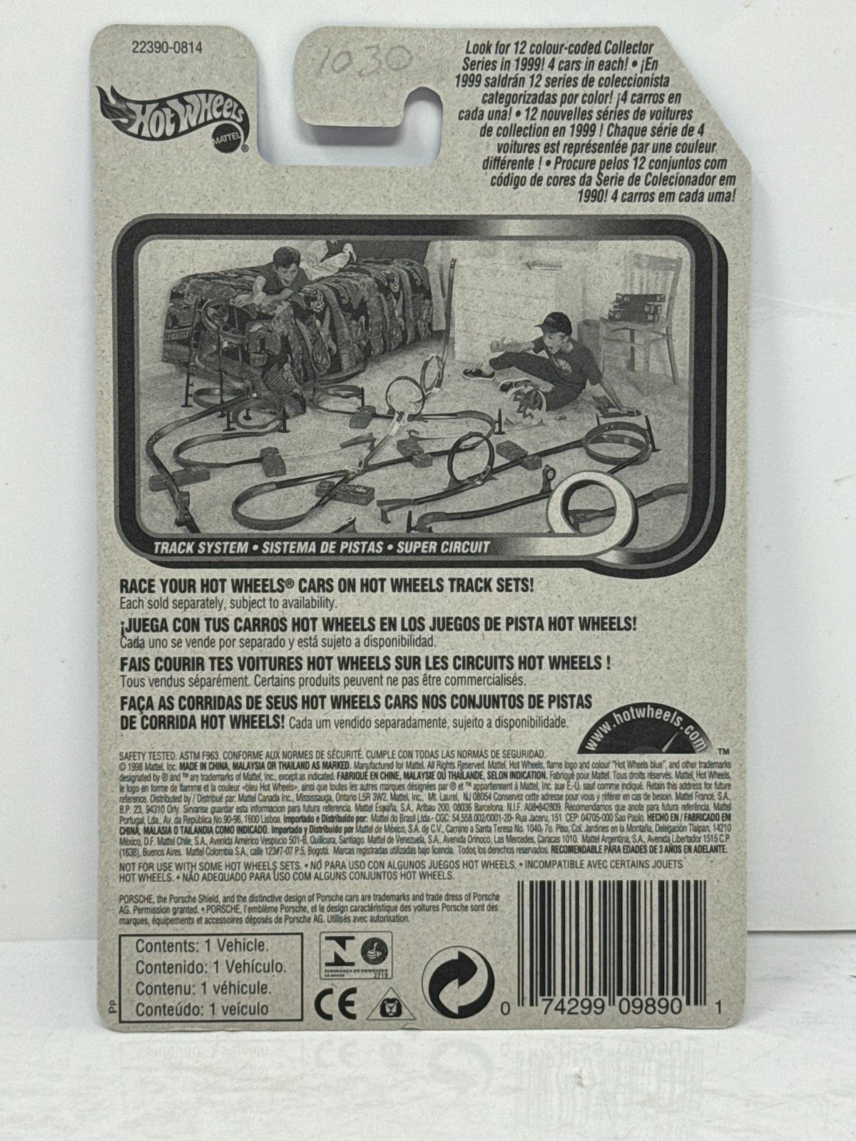 Hot Wheels Porsche 959 Turbo 1:64 Diecast Silver