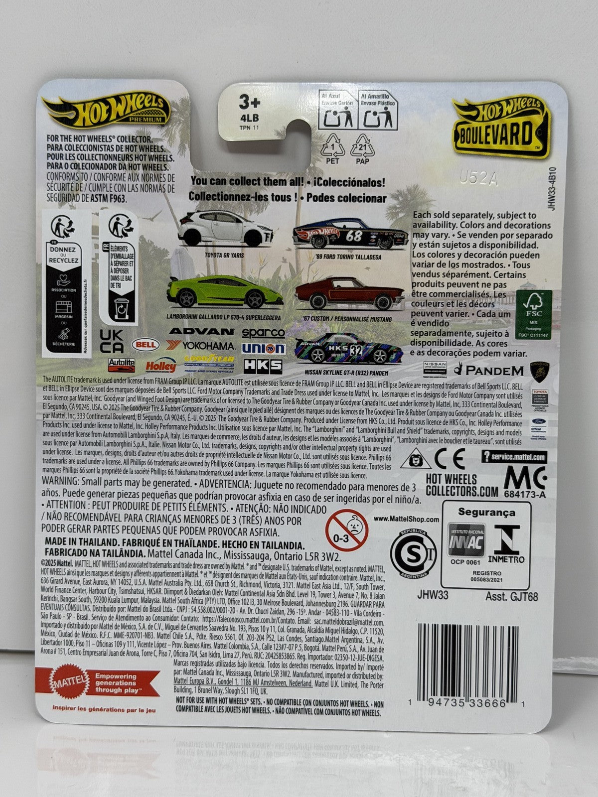 Hot Wheels Premium Boulevard #148 Lamborghini Gallardo LP 570-4 1:64 Diecast