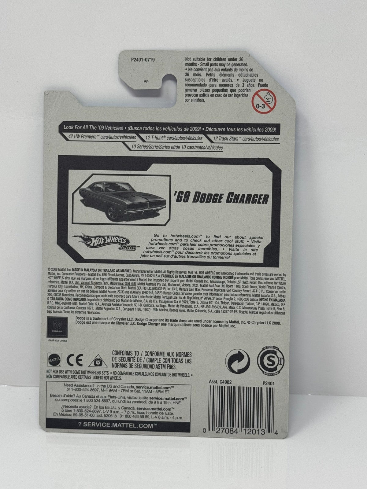 Hot Wheels Muscle Mania 1969 Dodge Charger RT 1:64 Diecast Burgundy