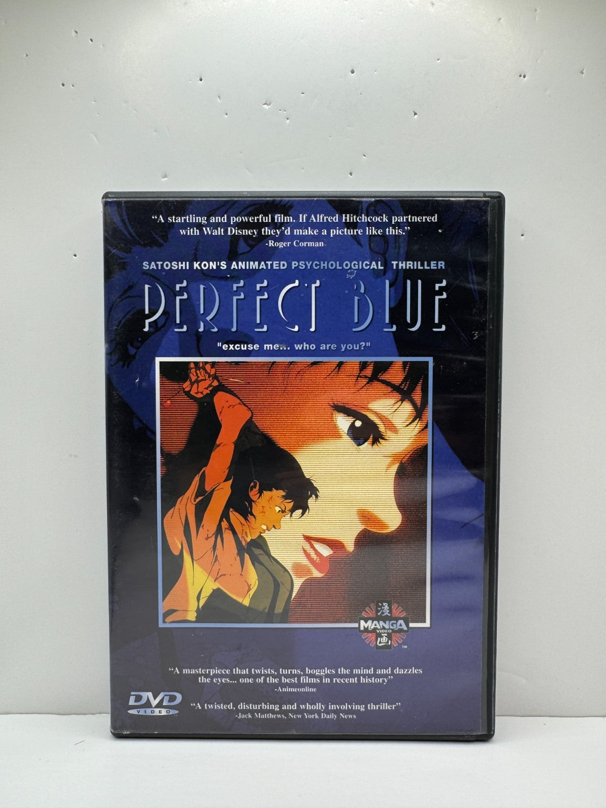Perfect Blue (DVD) Satoshi Kon Thriller Anime