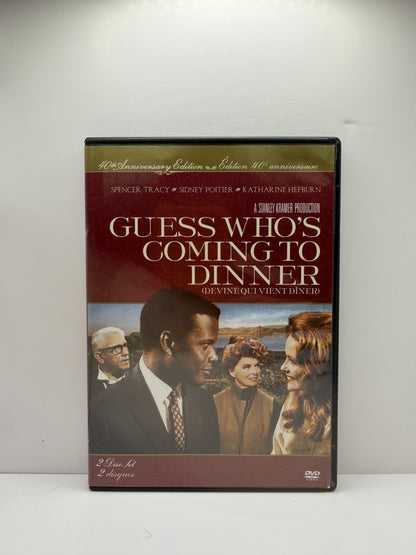 Guess Who's Coming to Dinner 40th Anniversary (DVD) Drama