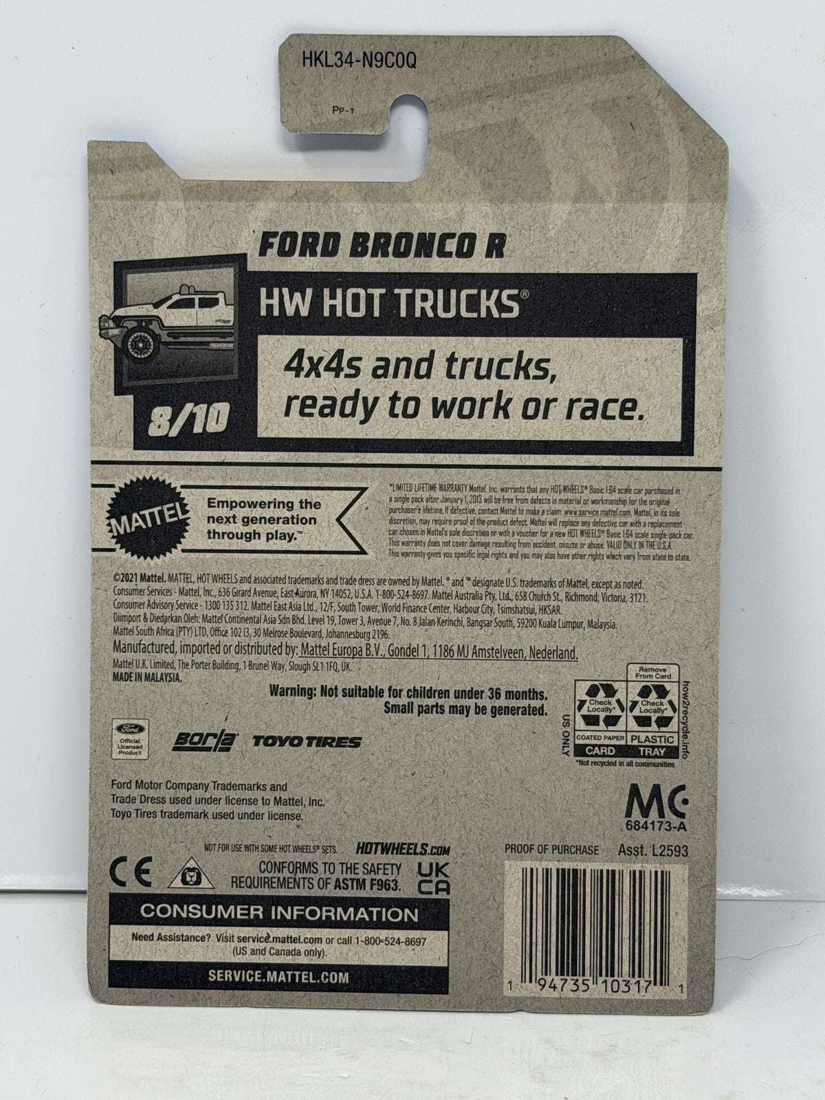 Hot Wheels ZAMAC HW Hot Trucks Ford Bronco R 1:64 Diecast