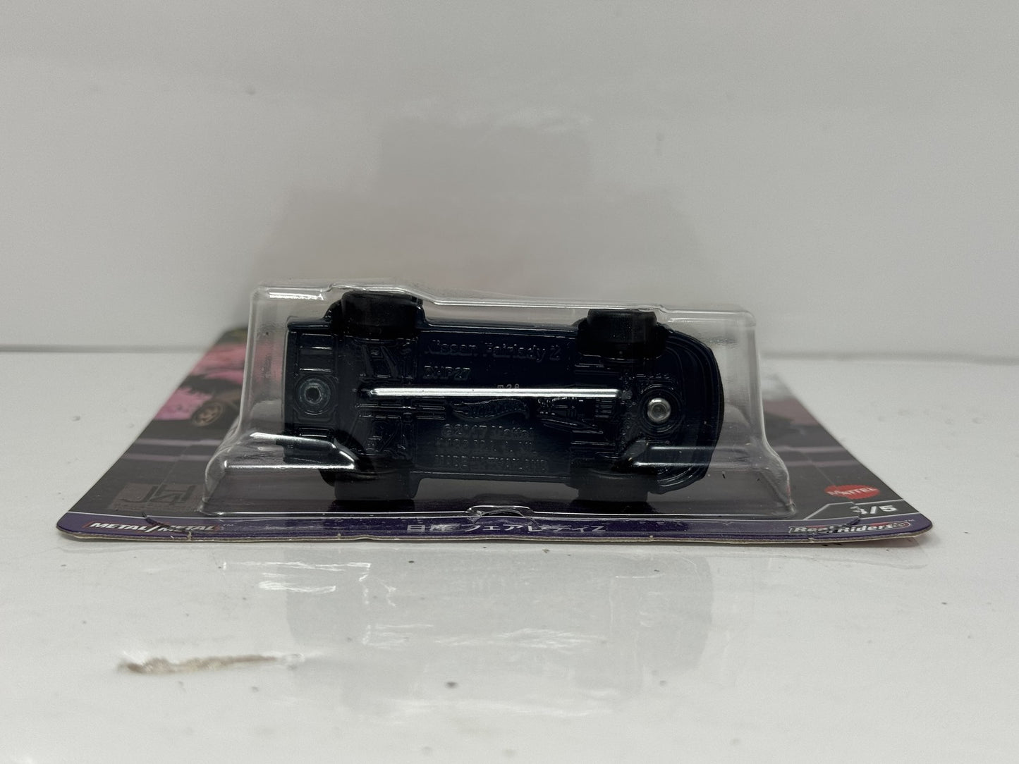 Hot Wheels Premium Japan Historics 4 Nissan Fairlady Z 1:64 Diecast