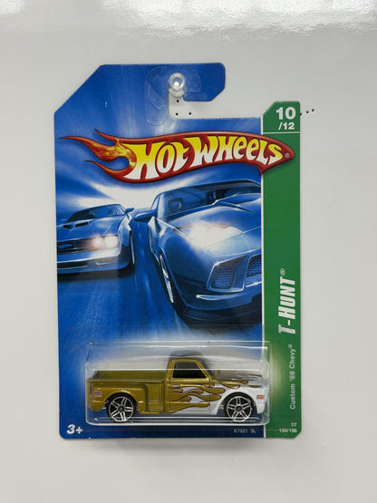 Hot Wheels Treasure Hunt Custom 1969 Chevy 1:64 Diecast Gold