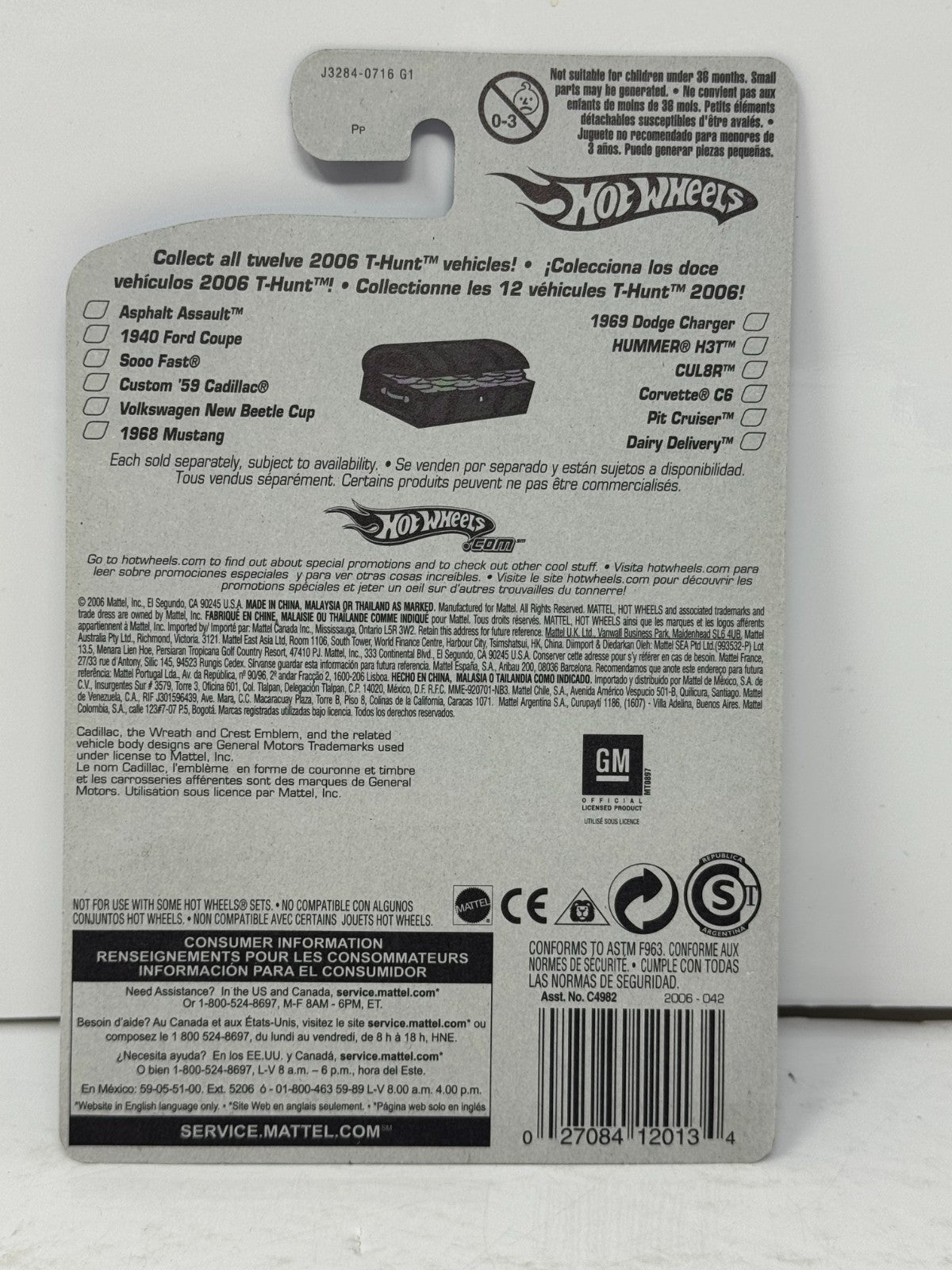 Hot Wheels T-Hunt Custom 1959 Cadillac 1:64 Diecast Real Riders