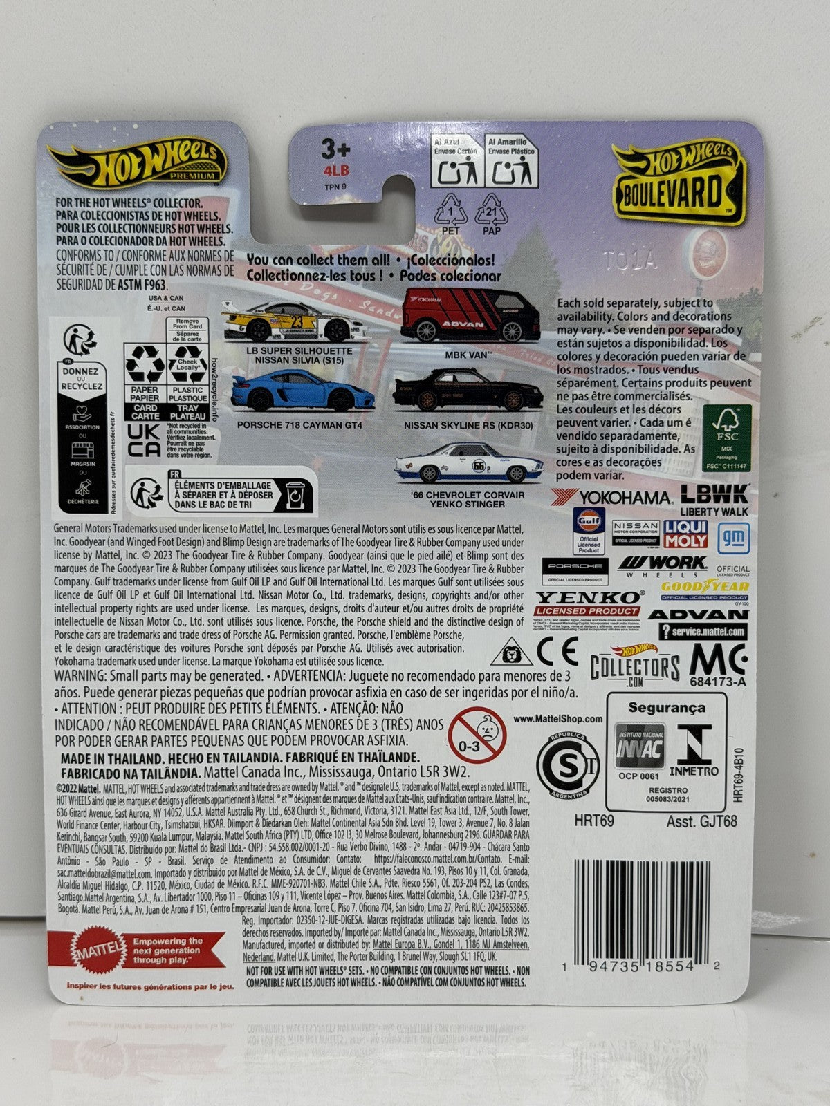 Hot Wheels Premium Boulevard #95 1966 Chevy Corvair Yenko Stinger 1:64 Diecast