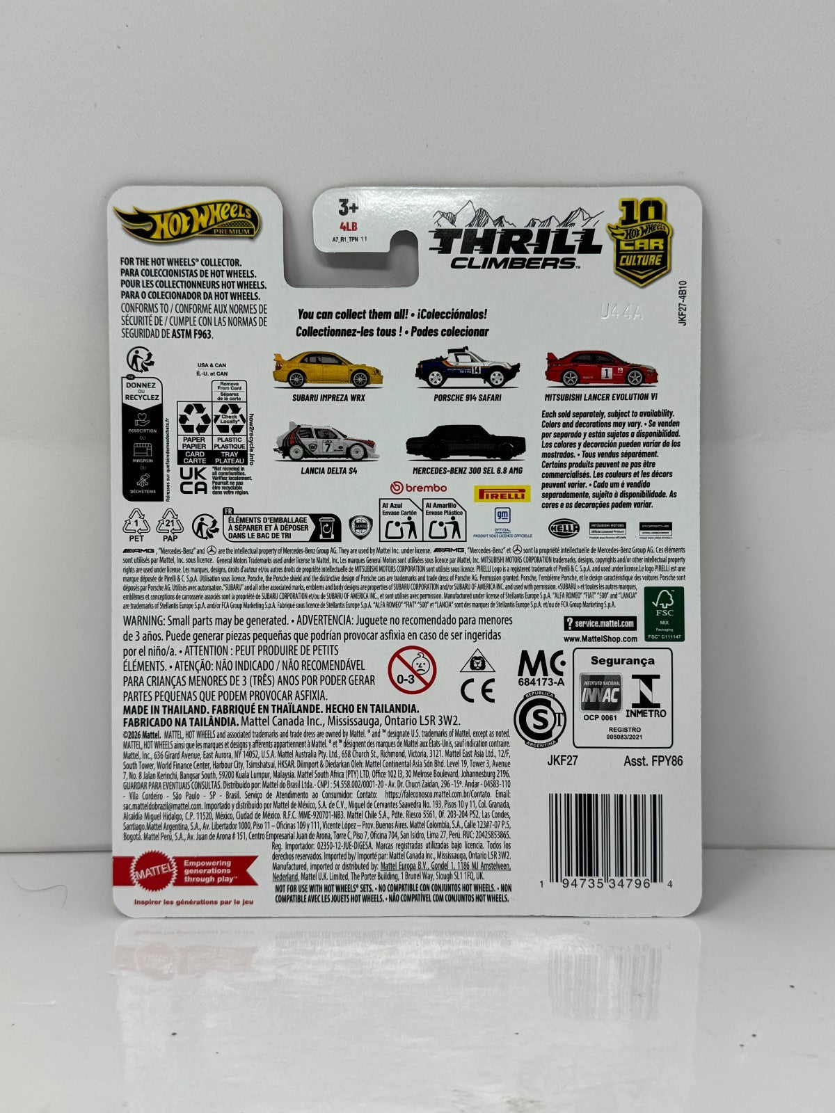 Hot Wheels Premium Thrill Climbers 1955 Chevy Bel Air Gasser CHASE 1:64 Diecast