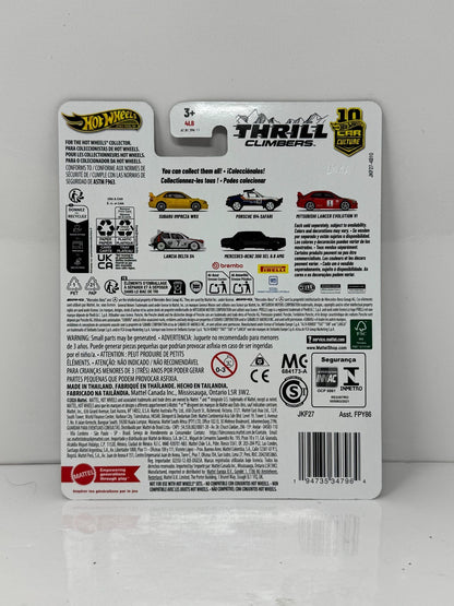 Hot Wheels Premium Thrill Climbers 1955 Chevy Bel Air Gasser CHASE 1:64 Diecast
