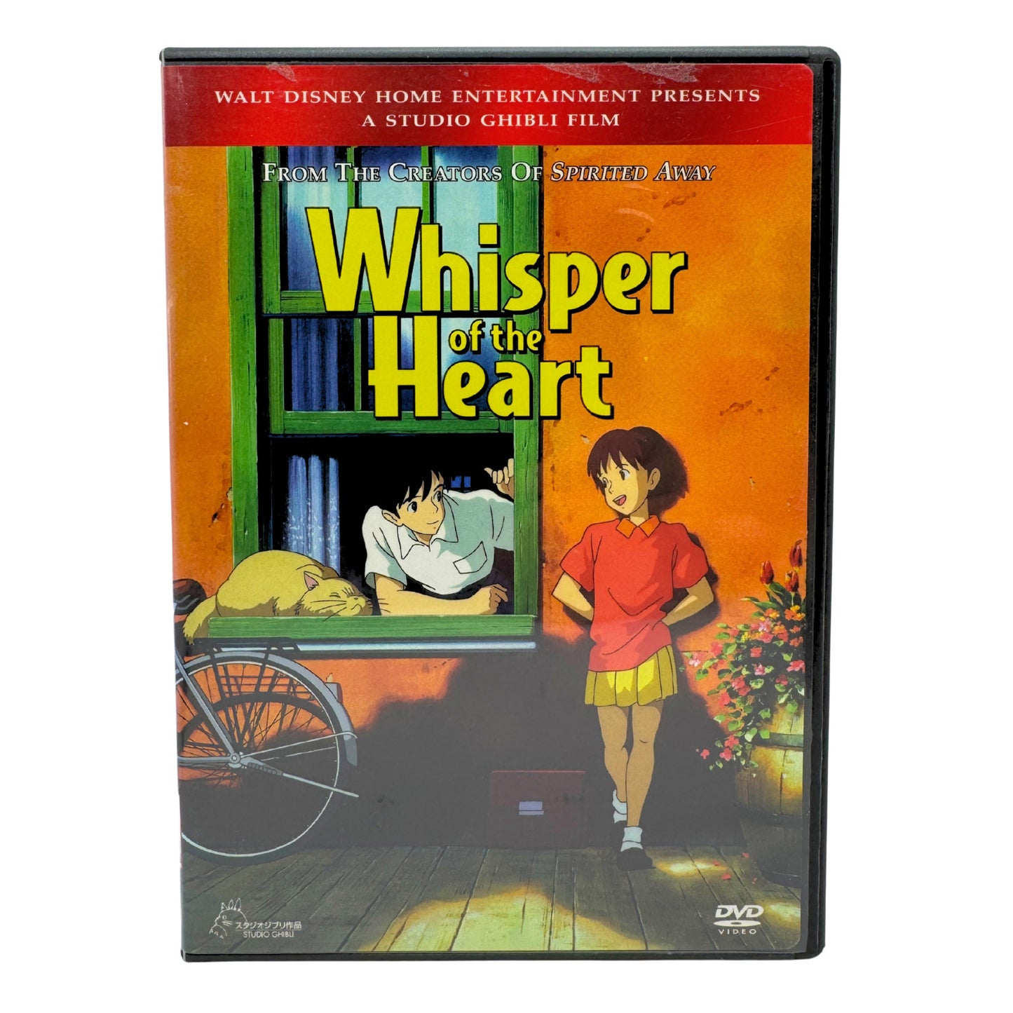Whisper of the Heart (DVD) Studio Ghibli Anime