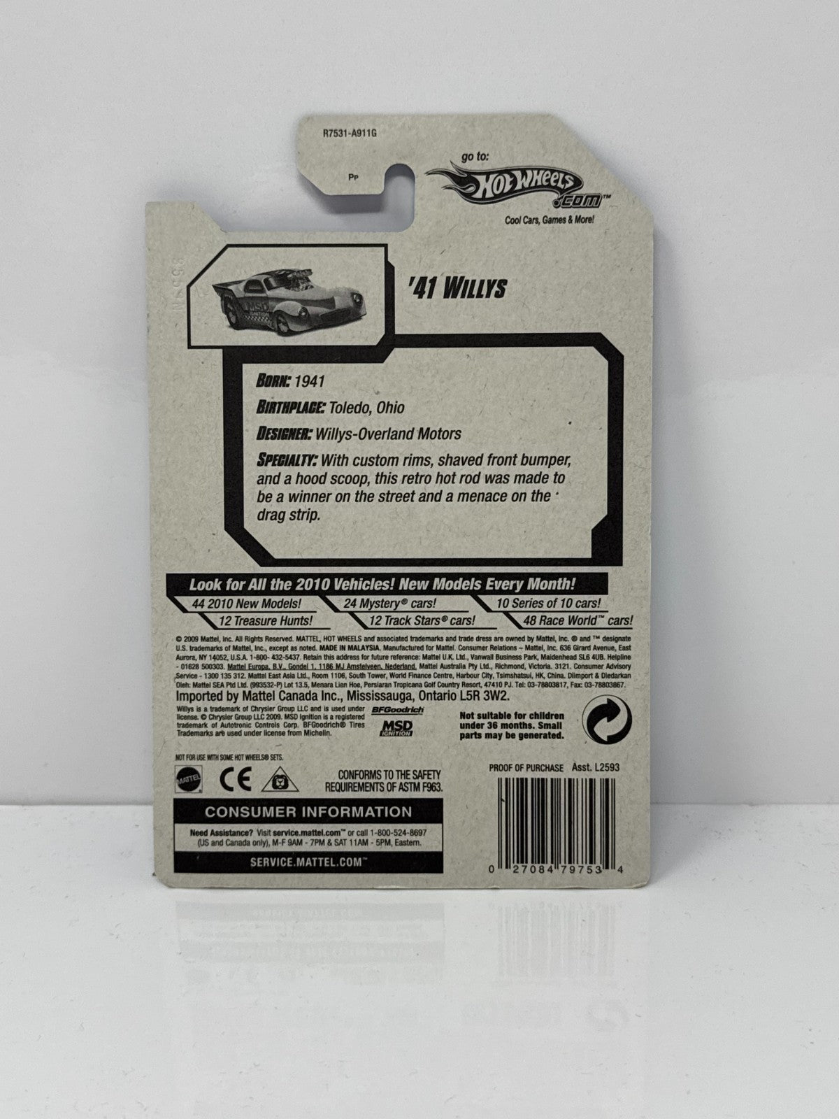 Hot Wheels HW Performance 1941 Willys 1:64 Diecast Factory Sealed