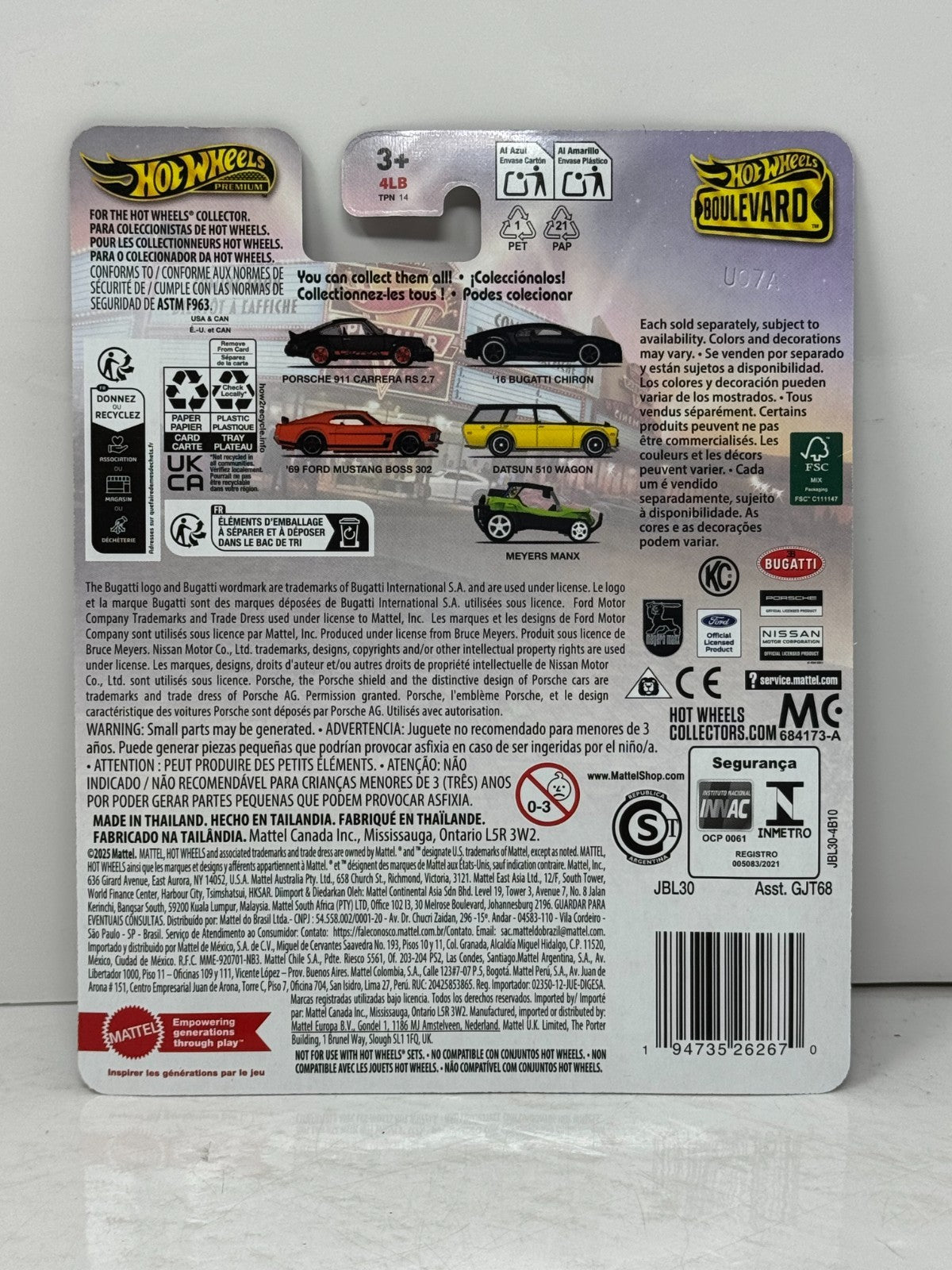 Hot Wheels Premium Boulevard #122 2016 Bugatti Chiron 1:64 Diecast