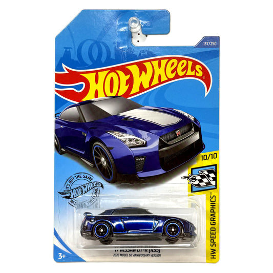 Hot Wheels Super Treasure Hunt 17 Nissan GT-R Speed Graphics 1:64 Diecast STH