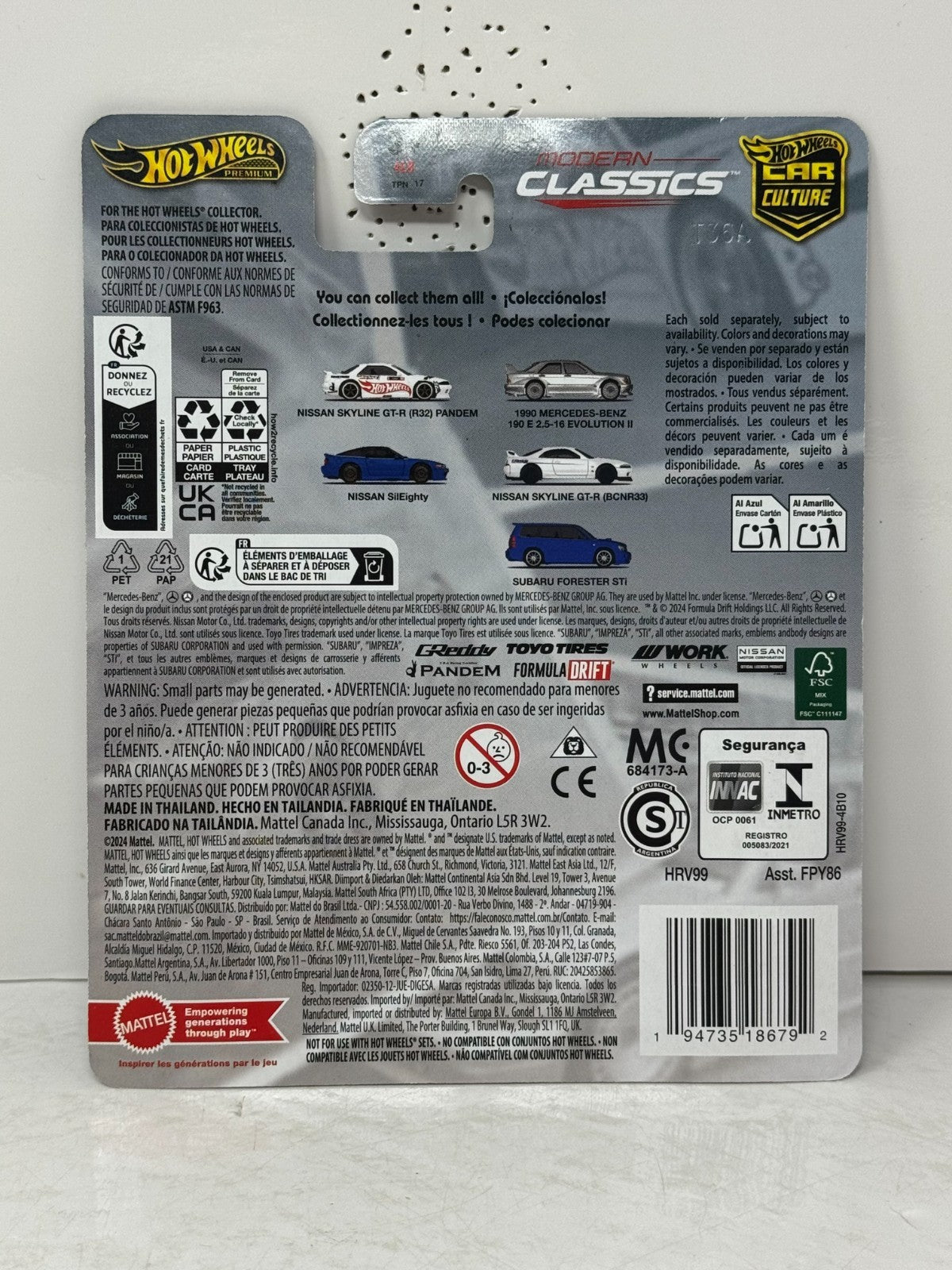 Hot Wheels Premium Modern Classics Nissan Skyline GT-R (BCNR33) 1:64 Diecast