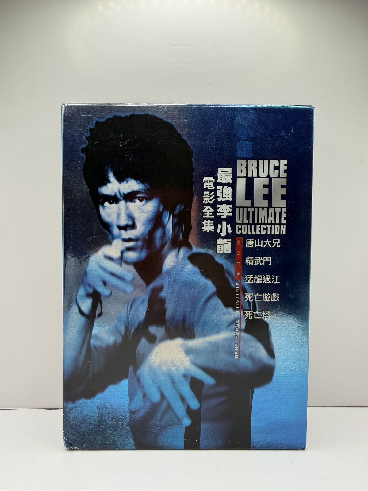 Bruce Lee Ultimate Collection 5 Movie (DVD) Box Set Martial Arts