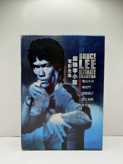 Bruce Lee Ultimate Collection 5 Movie (DVD) Box Set Martial Arts