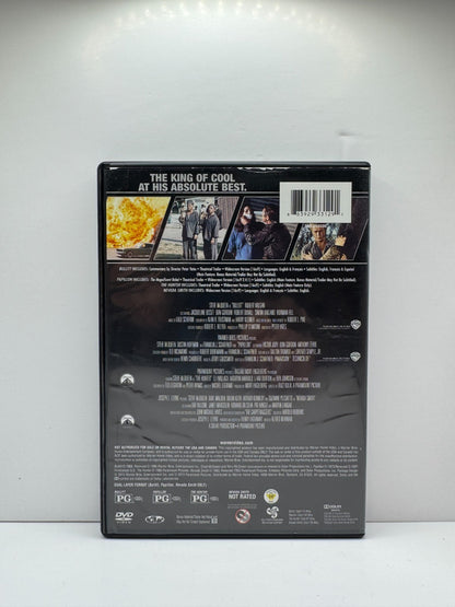 Steve McQueen: Hunter / Nevada Smith / Bullitt / Papillon (DVD) Movie Collection