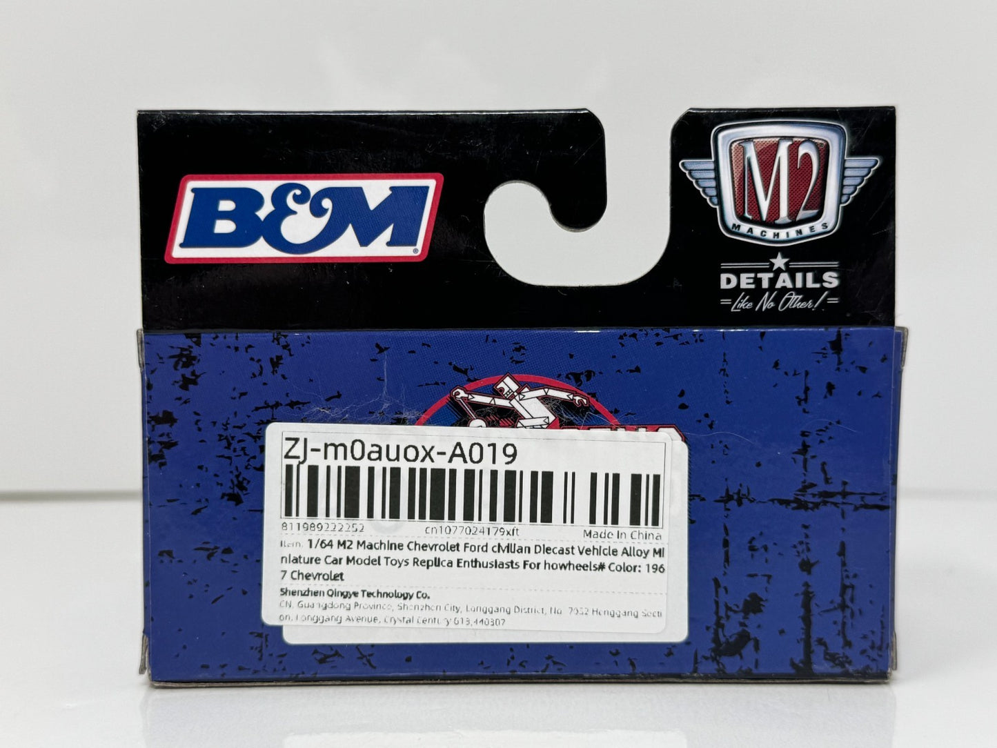 M2 Machines B&M 1967 Chevrolet Nova Gasser 1:64 Diecast