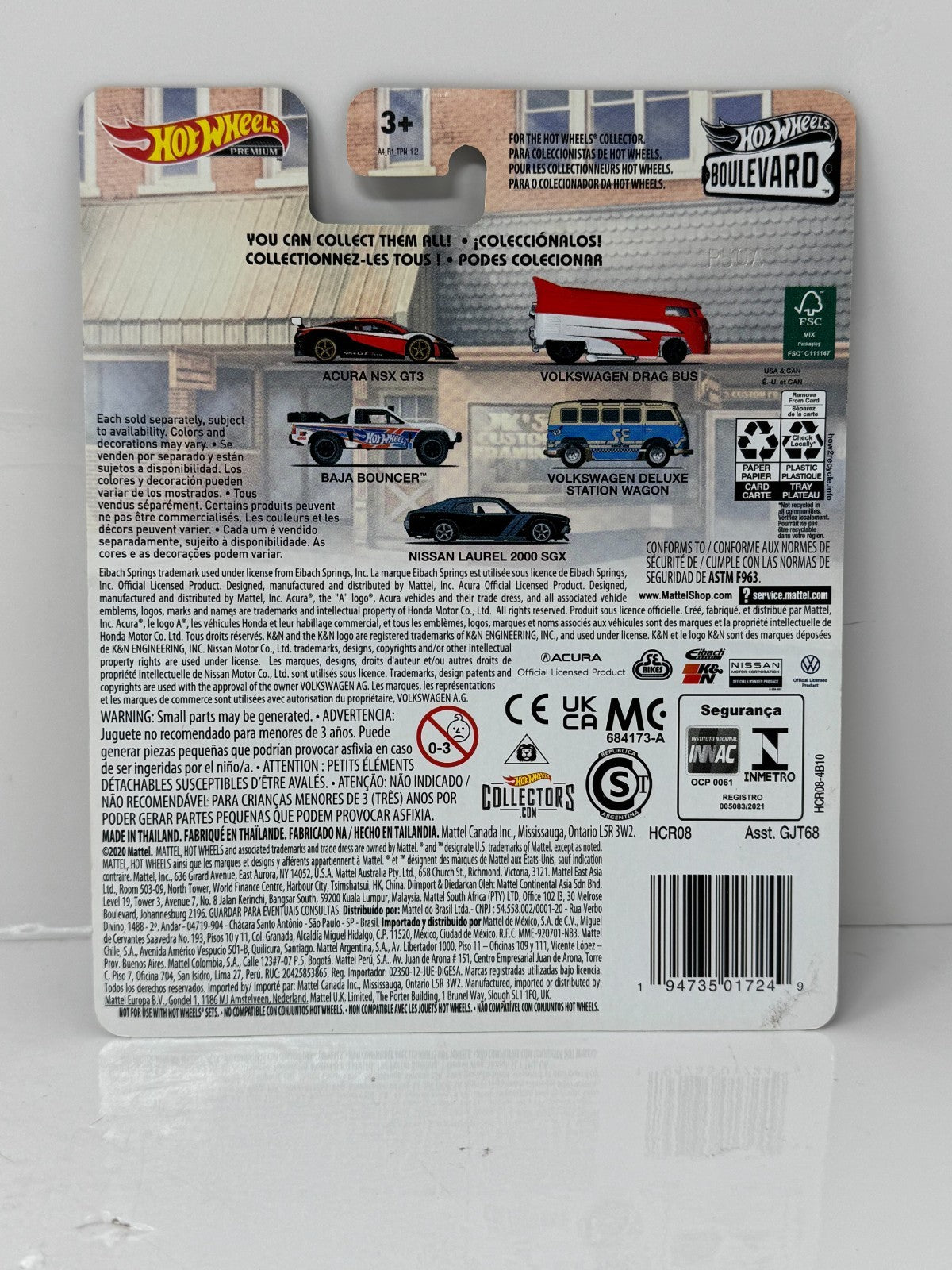 Hot Wheels Premium Boulevard #43 Baja Bouncer 1:64 Diecast