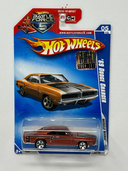 Hot Wheels Muscle Mania 1969 Dodge Charger 1:64 Diecast Factory Sealed