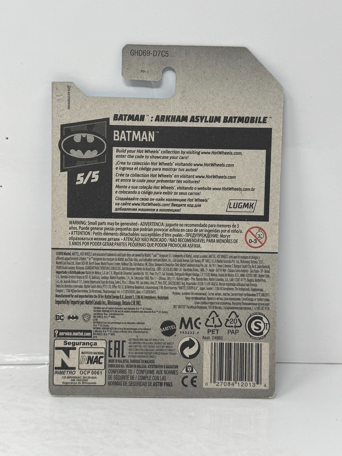 Hot Wheels Treasure Hunt Batman Arkham Asylum Batmobile 1:64 Diecast