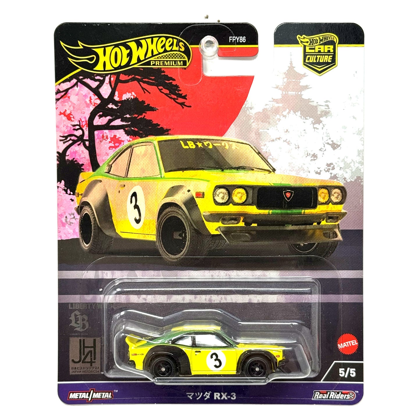Hot Wheels Premium Japan Historics 4 Mazda RX-3 1:64 Diecast