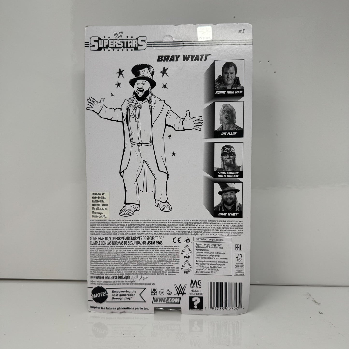 Mattel WWE Superstars Bray Wyatt Action Figure