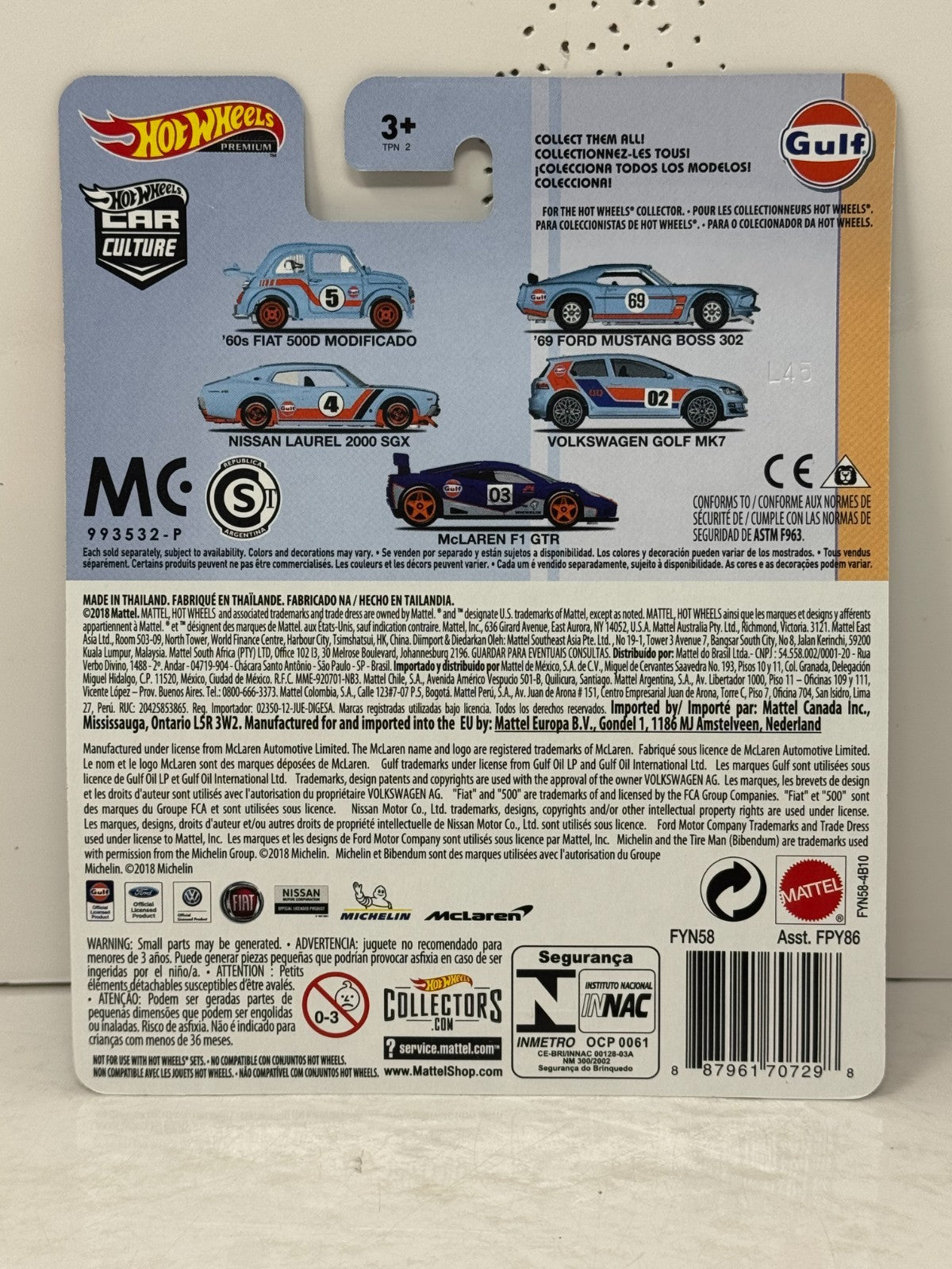 Hot Wheels Premium Gulf Nissan Laurel 2000 SGX 1:64 Diecast