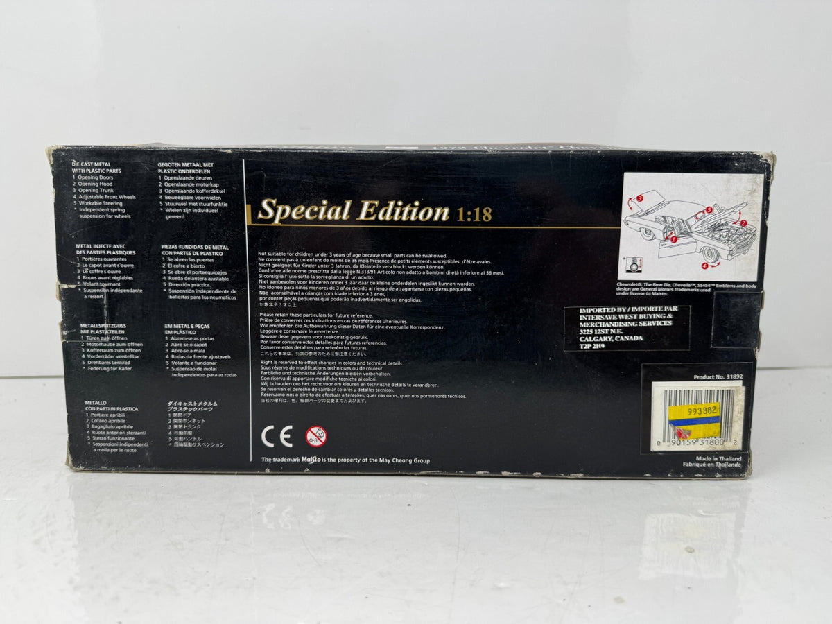 Maisto 1972 Chevrolet Chevelle SS454 Special Edition 1:18 Diecast