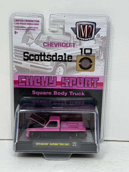 M2 Machines Chevy Sport 1979 Chevrolet Scottsdale 1:64 Diecast