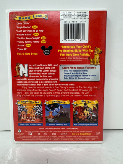 Disney Sing-Along-Songs: The Lion King - Circle of Life (DVD) Good Condition!!!