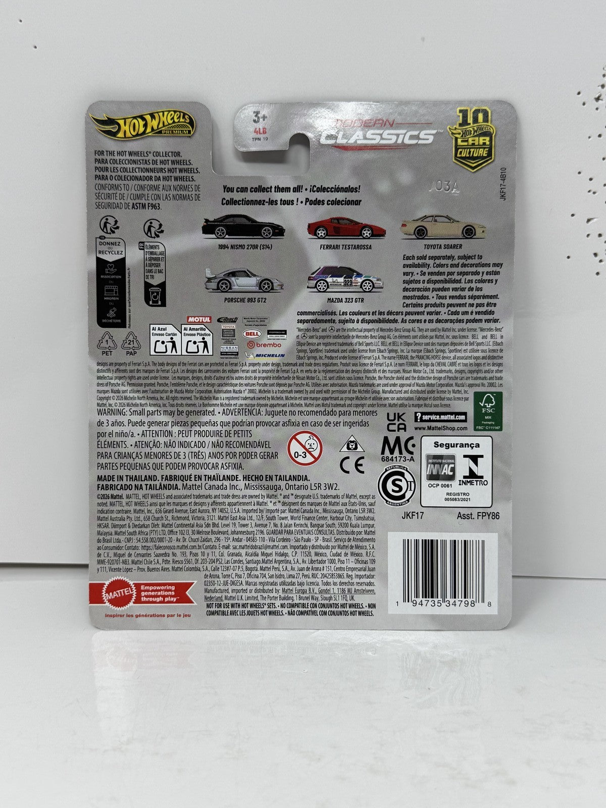 Hot Wheels Premium Modern Classics Mazda 323 GTR 1:64 Diecast