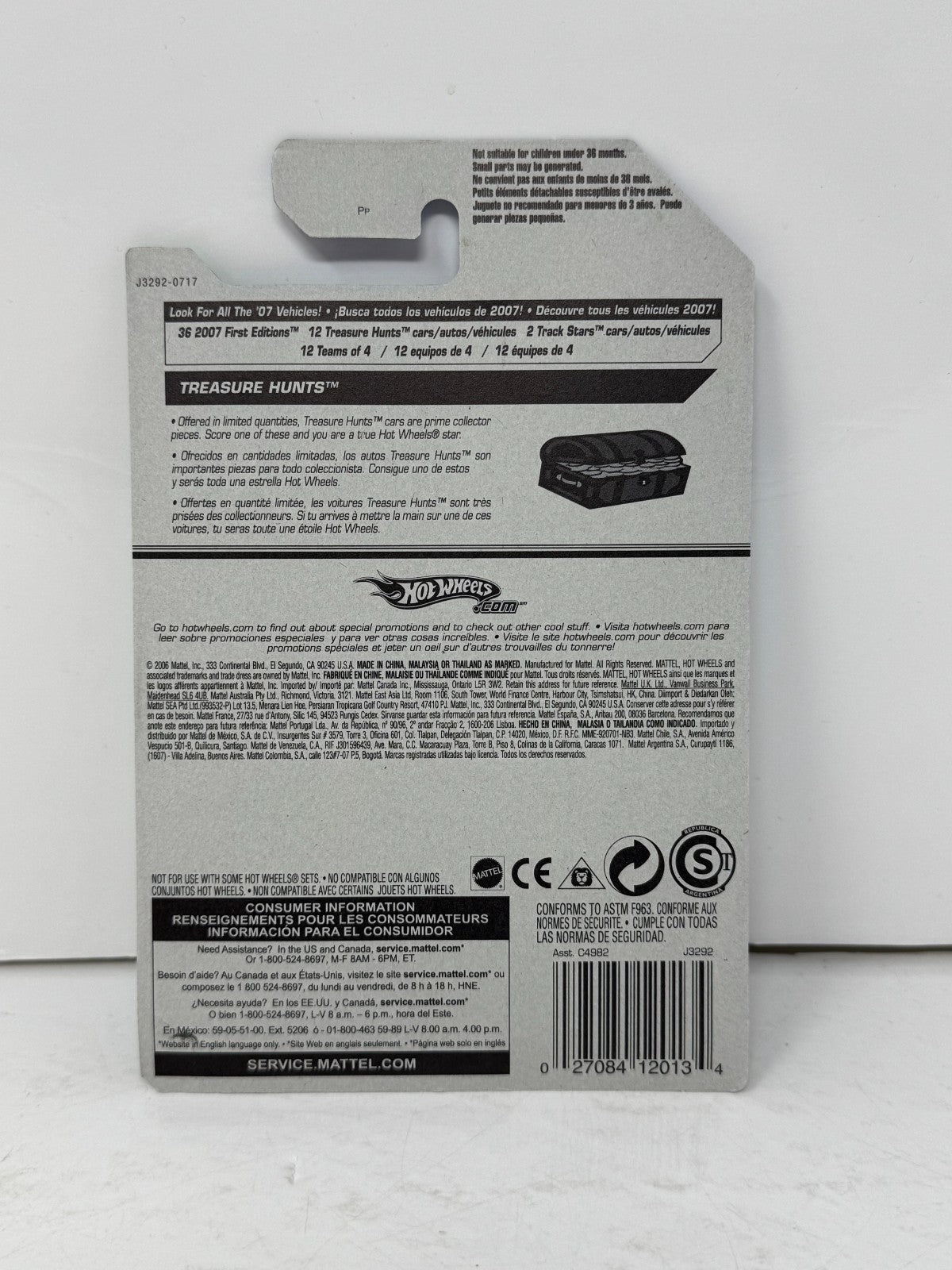 Hot Wheels Treasure Hunt Dairy Delivery Tattoo Hut 1:64 Diecast Real Riders