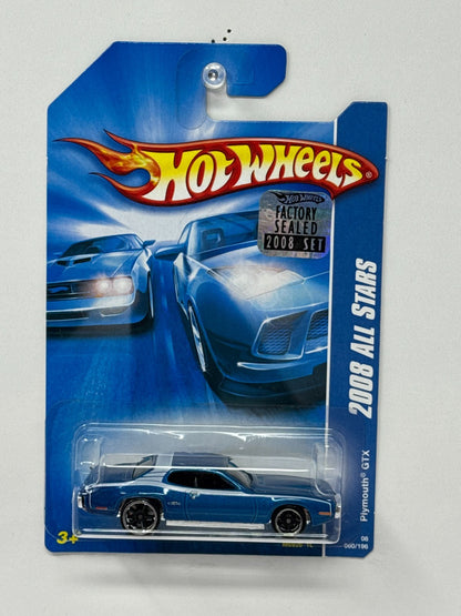 Hot Wheels All Stars Plymouth GTX 1:64 Diecast Factory Sealed