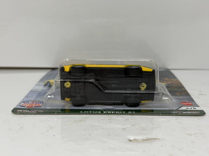 Hot Wheels Premium British Horse Power Lotus Esprit S1 1:64 Diecast