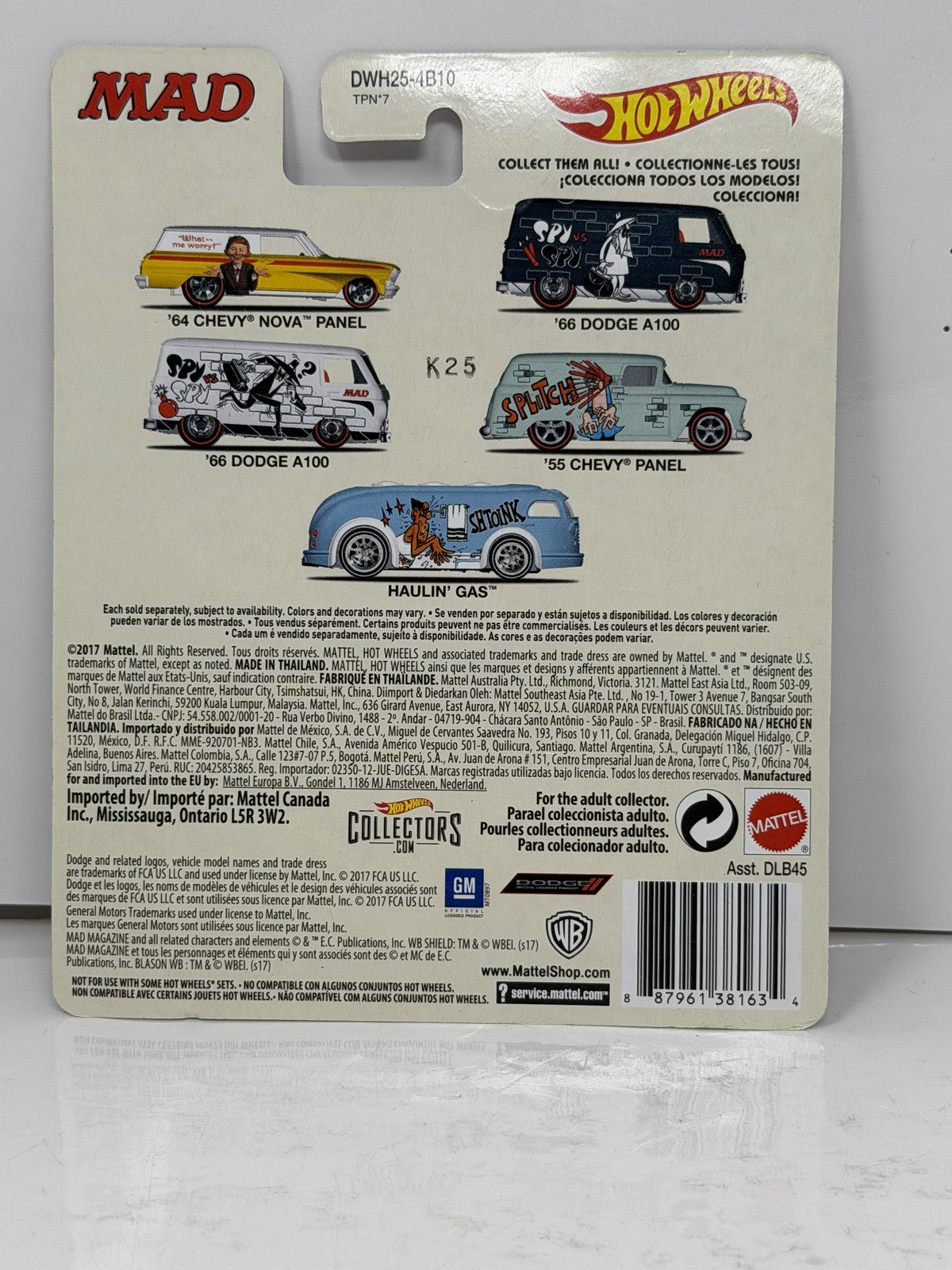 Hot Wheels MAD 1955 Chevy Panel Splitch 1:64 Diecast Real Riders
