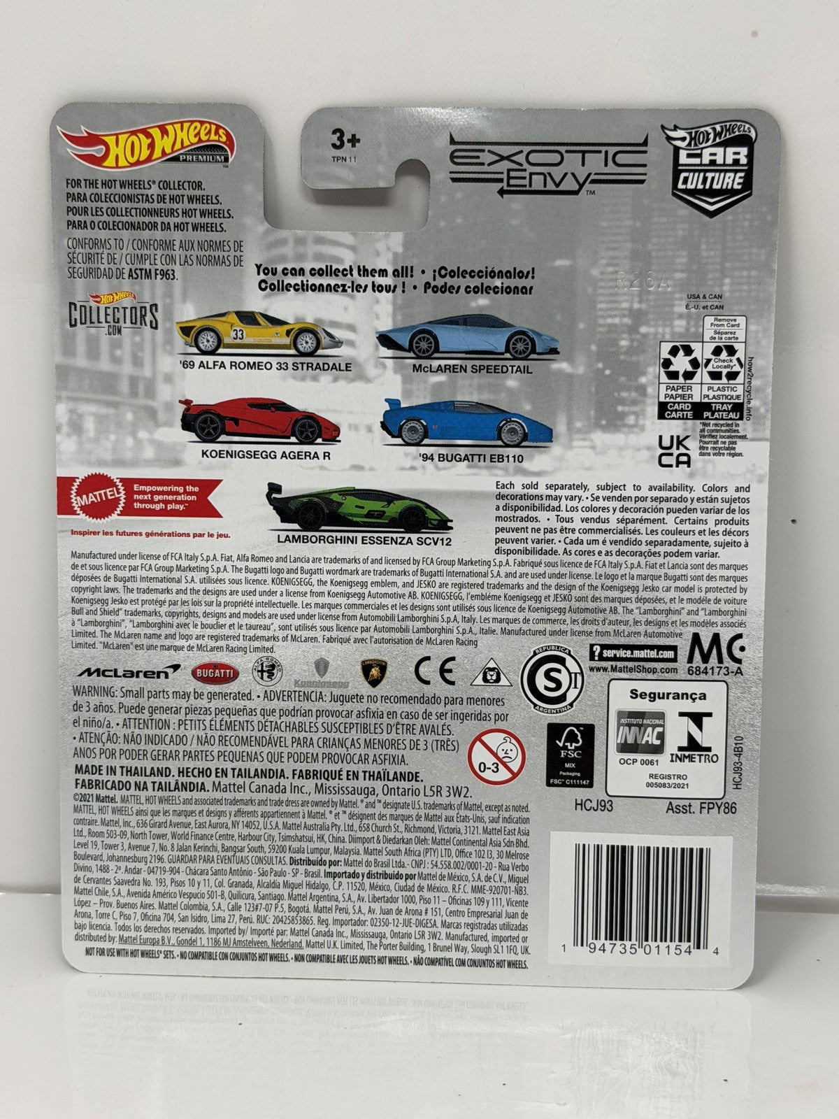 Hot Wheels Premium Exotic Envy Lamborghini Essenza SCV12 CHASE 0/5 1:64 Diecast
