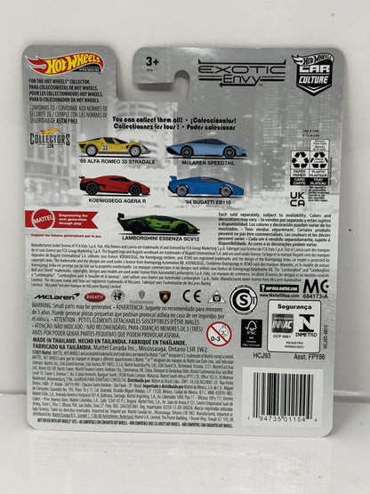 Hot Wheels Premium Exotic Envy Lamborghini Essenza SCV12 CHASE 0/5 1:64 Diecast