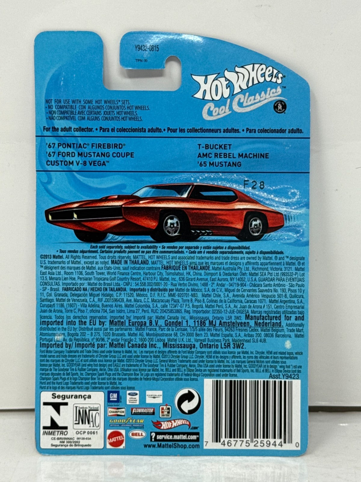 Hot Wheels Cool Classics Custom V-8 Vega Spectrafrost 1:64 Diecast