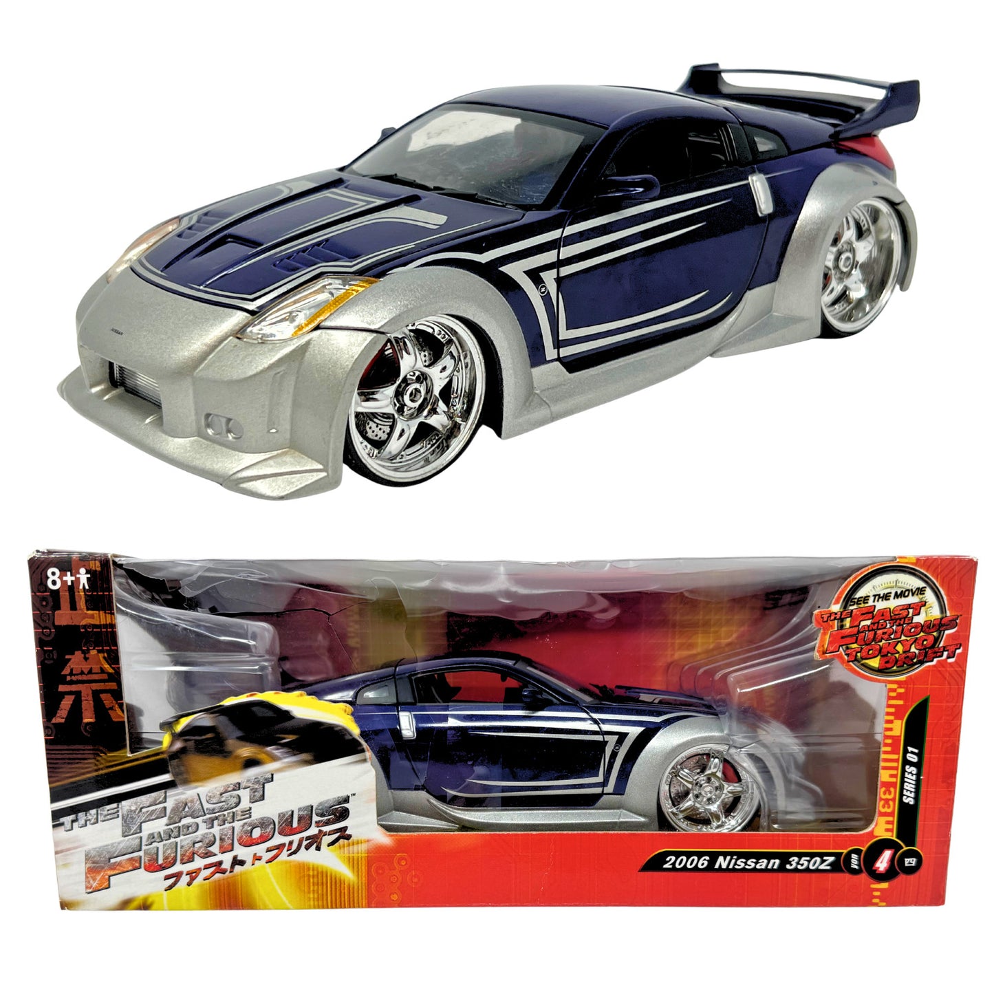 Joyride RC2 Fast & Furious 2006 Nissan 350Z Tokyo Drift 1:18 Diecast