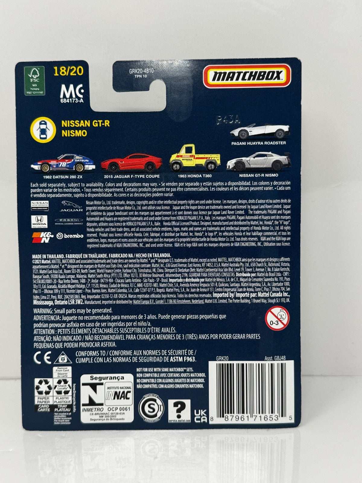 Matchbox Collectors Nissan GT-R Nismo 1:64 Diecast