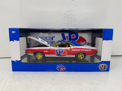 M2 Machines 1970 Dodge Challenger RT HEMI VP Racing CHASE 1:24 Diecast Gold Rims