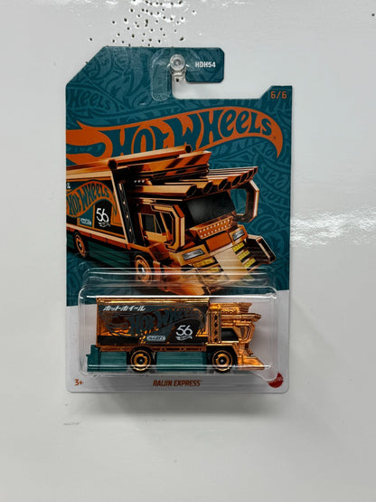 Hot Wheels 56th Anniversary Pearl & Chrome Raijin Express Chase 1:64 Diecast