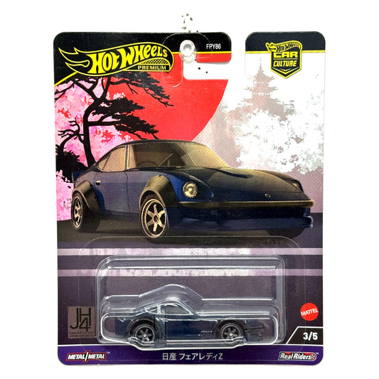 Hot Wheels Premium Japan Historics 4 Nissan Fairlady Z 1:64 Diecast