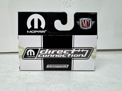 M2 Machines Mopar 1971 Dodge Challenger Funny Car CHASE 1:64 Diecast