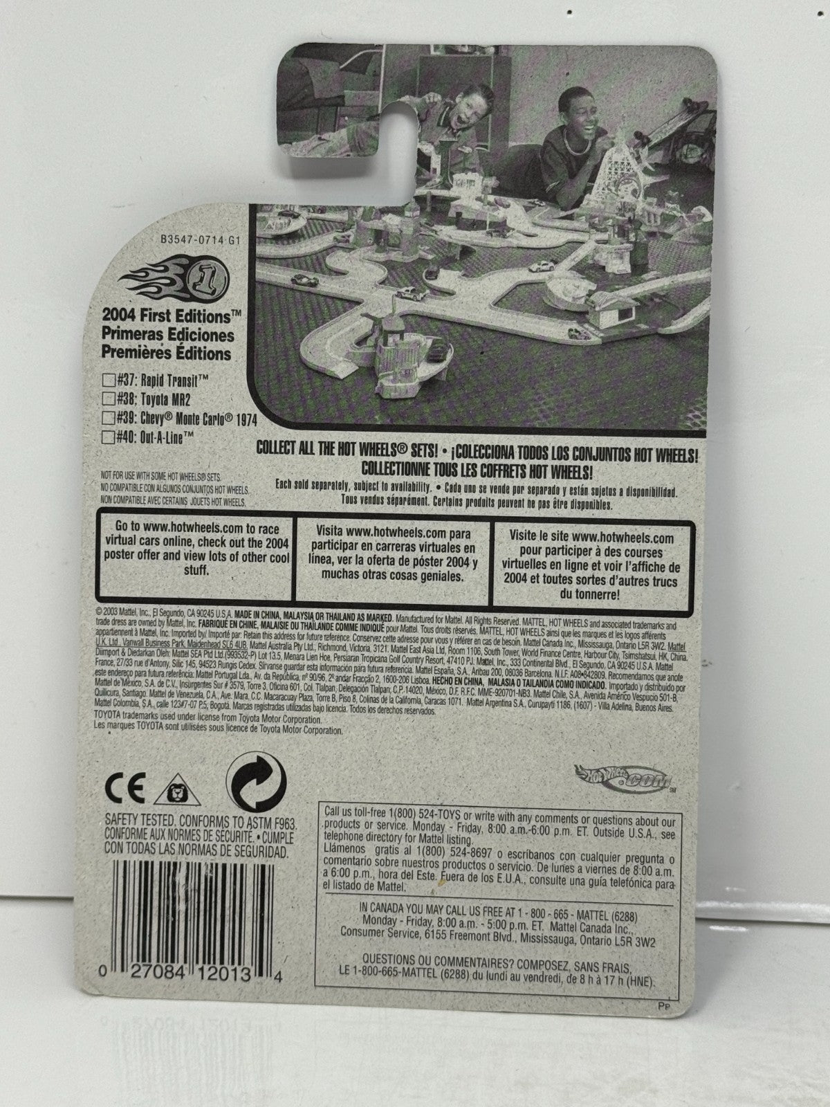 Hot Wheels First Editions Tooned Toyota MR2 1:64 Diecast Green