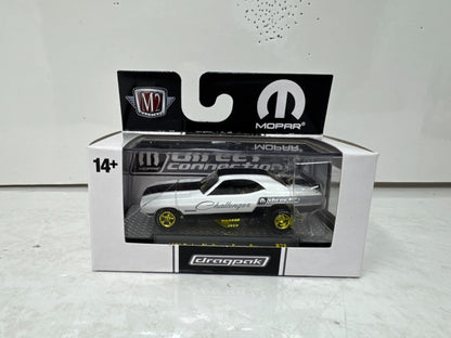 M2 Machines Mopar 1971 Dodge Challenger Funny Car CHASE 1:64 Diecast