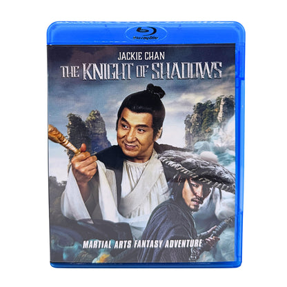 Knight of Shadows Between Yin and Yang (Blu-ray) Jackie Chan Fantasy