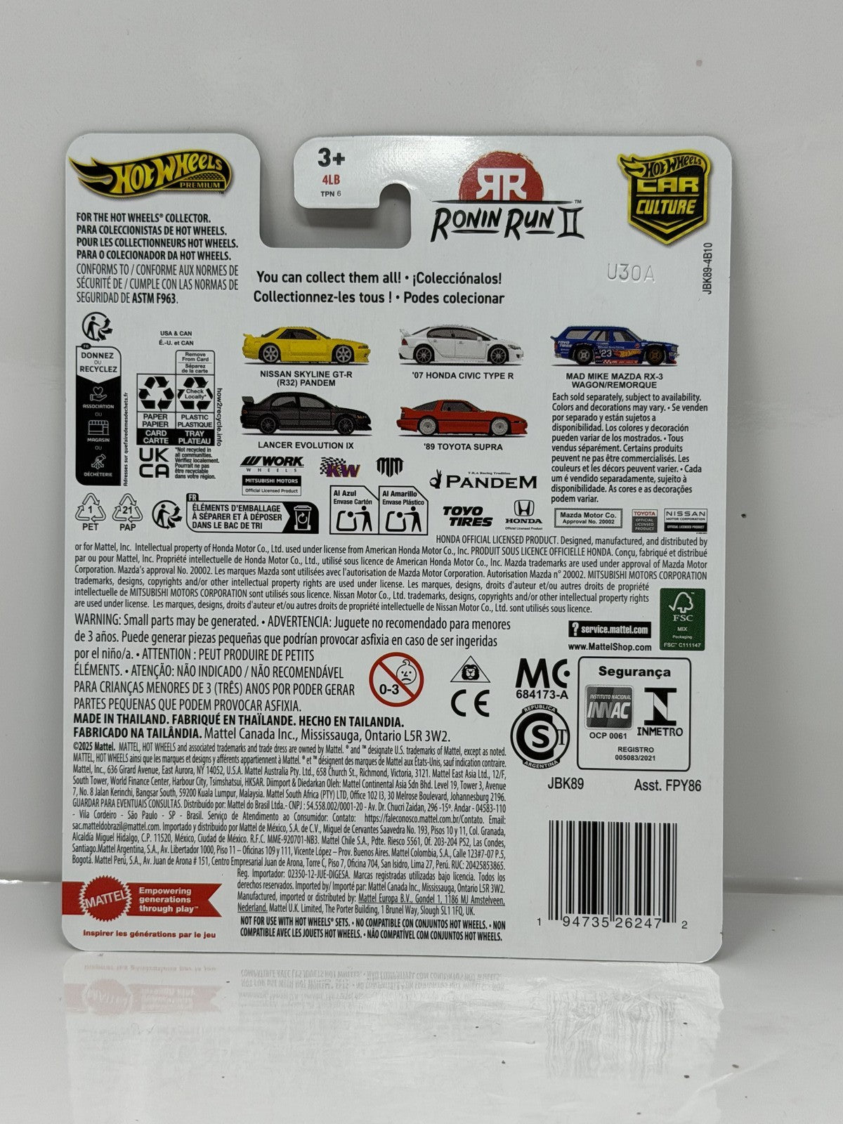 Hot Wheels Premium Ronin Run II 2007 Honda Civic Type R CHASE 0/5 1:64 Diecast